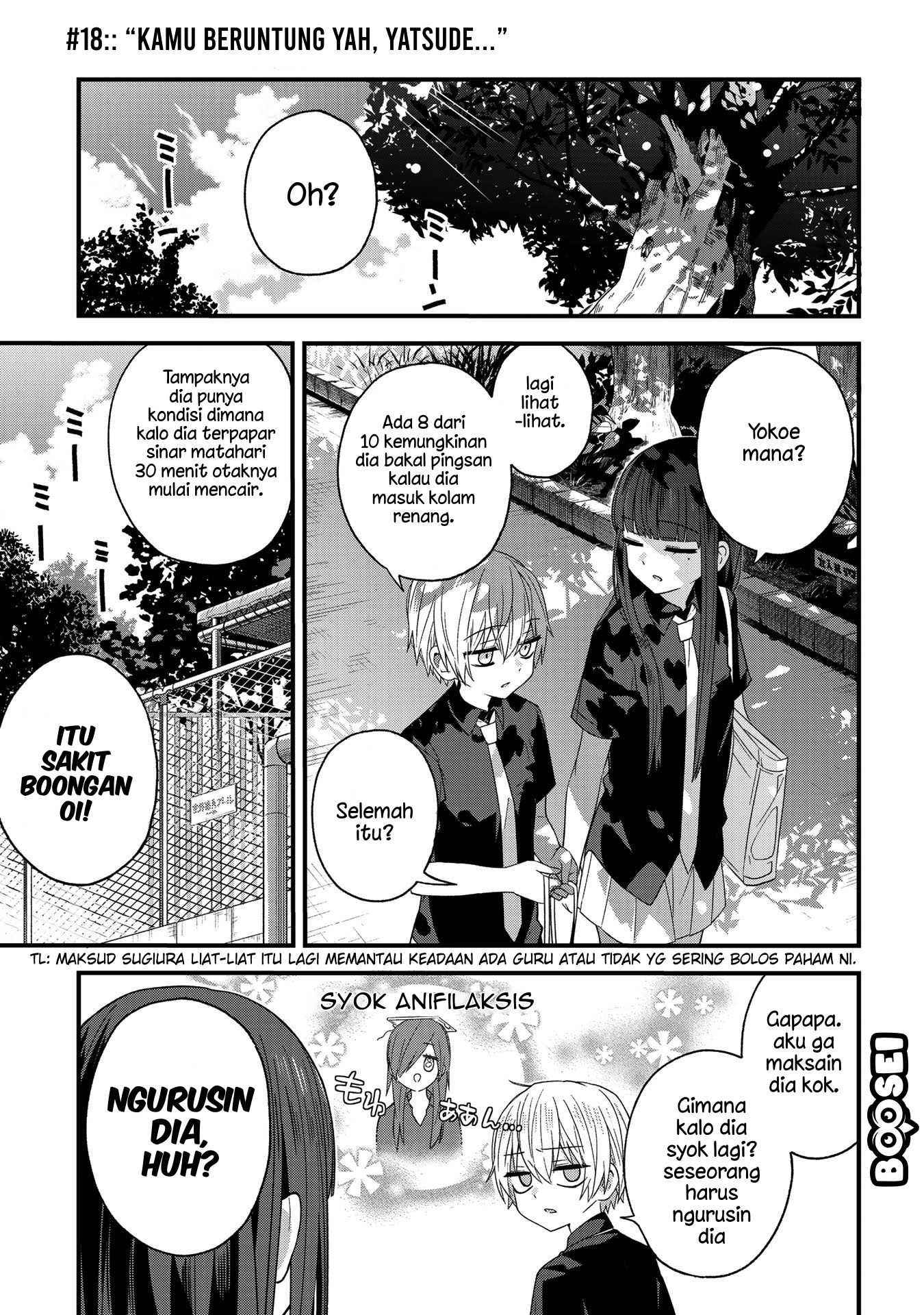School Zone (Ningiyau) Chapter 18 - halaman 2