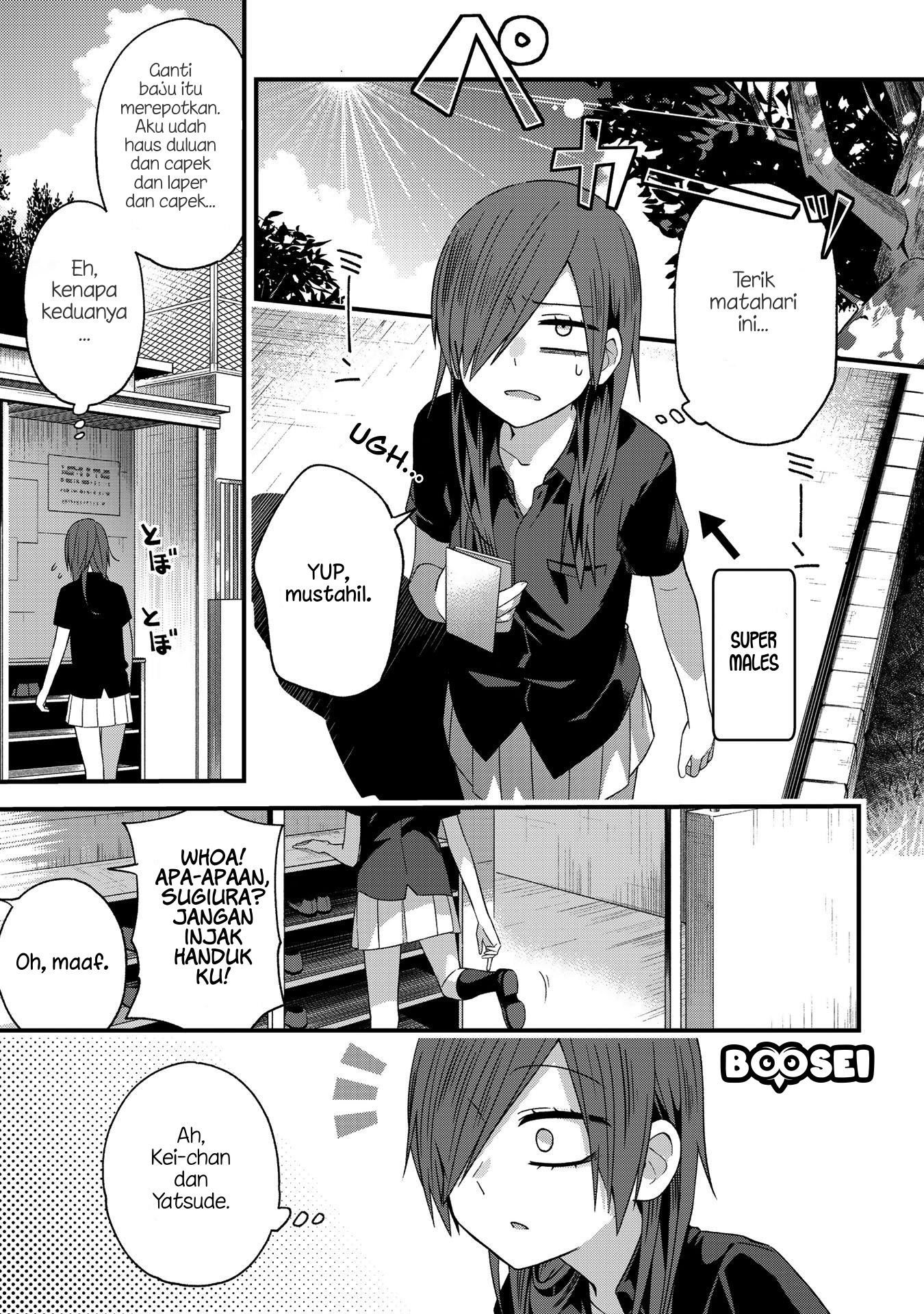 School Zone (Ningiyau) Chapter 18 - halaman 4