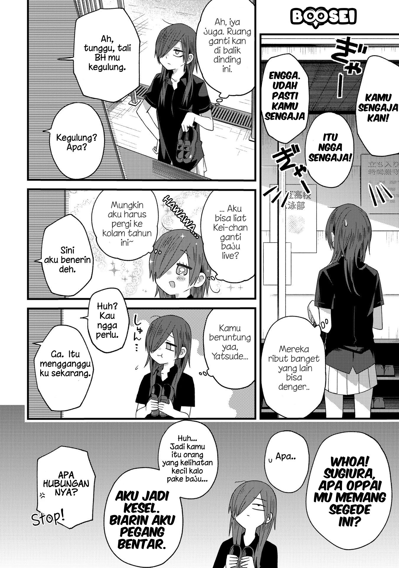 School Zone (Ningiyau) Chapter 18 - halaman 5