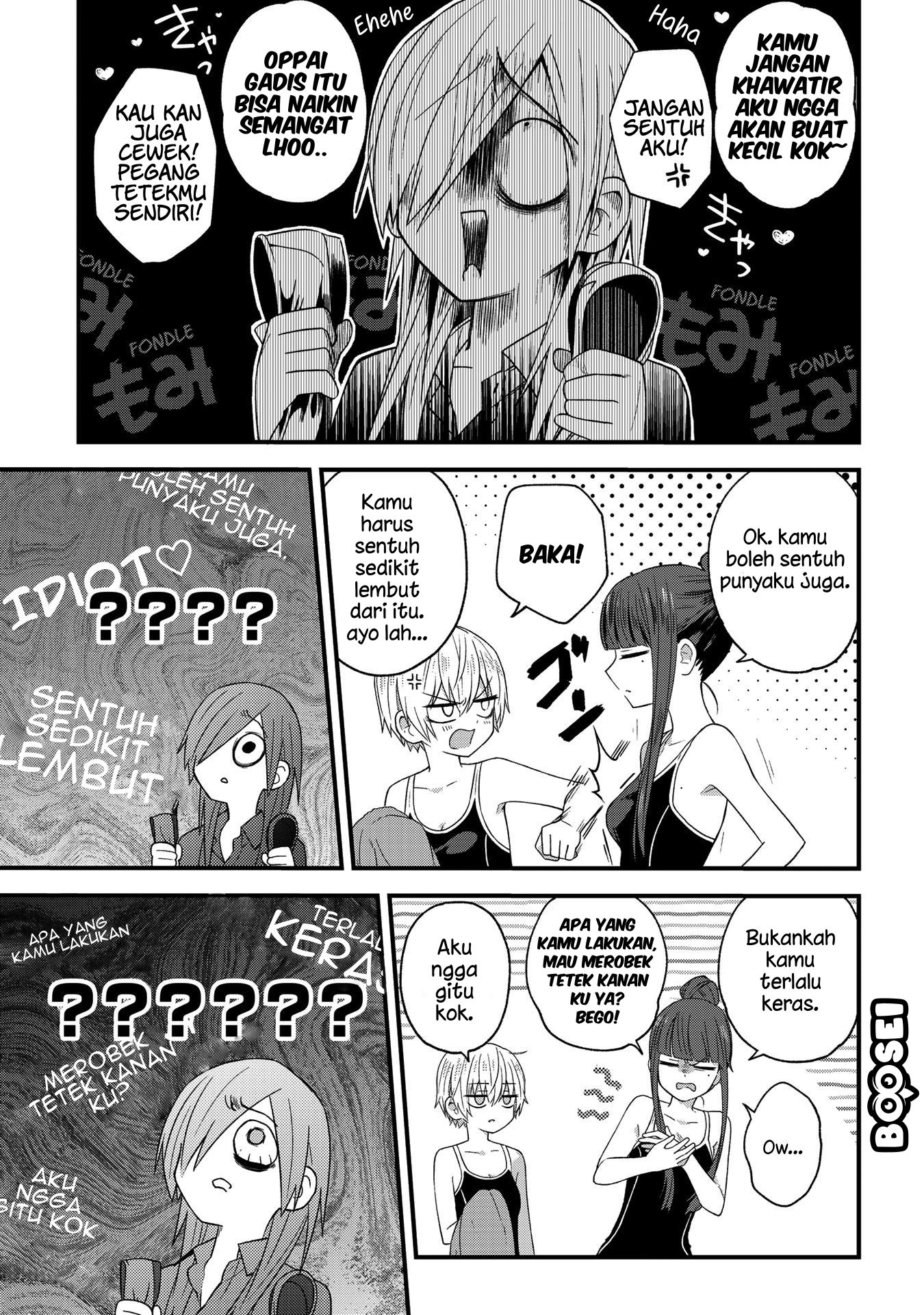 School Zone (Ningiyau) Chapter 18 - halaman 6
