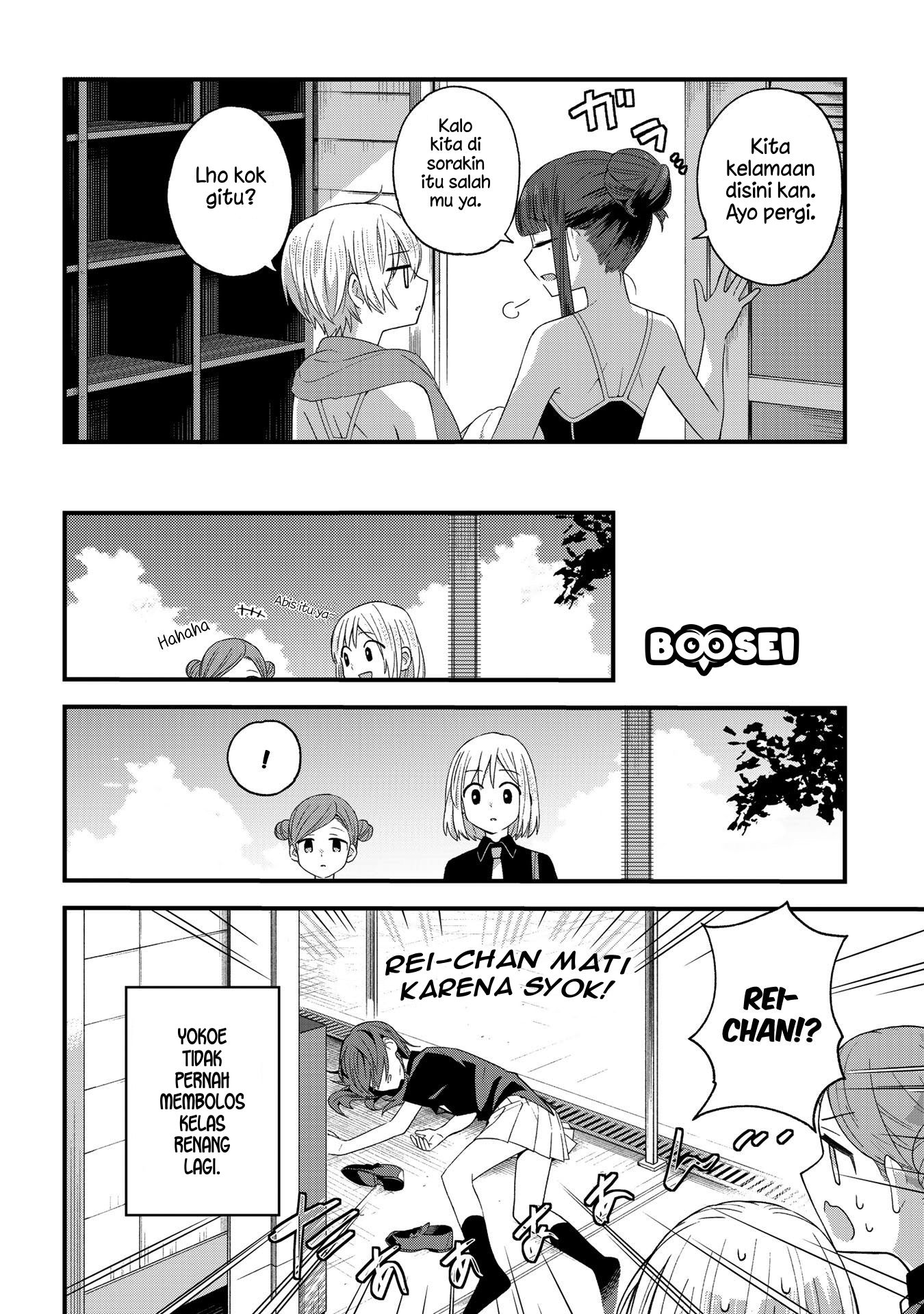 School Zone (Ningiyau) Chapter 18 - halaman 7