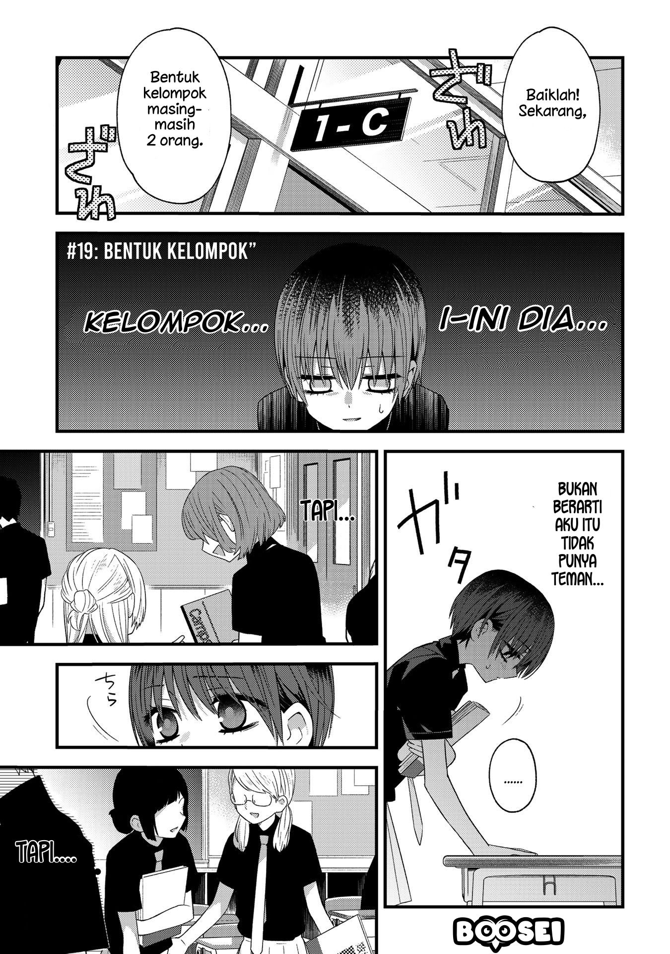 School Zone (Ningiyau) Chapter 19 - halaman 2