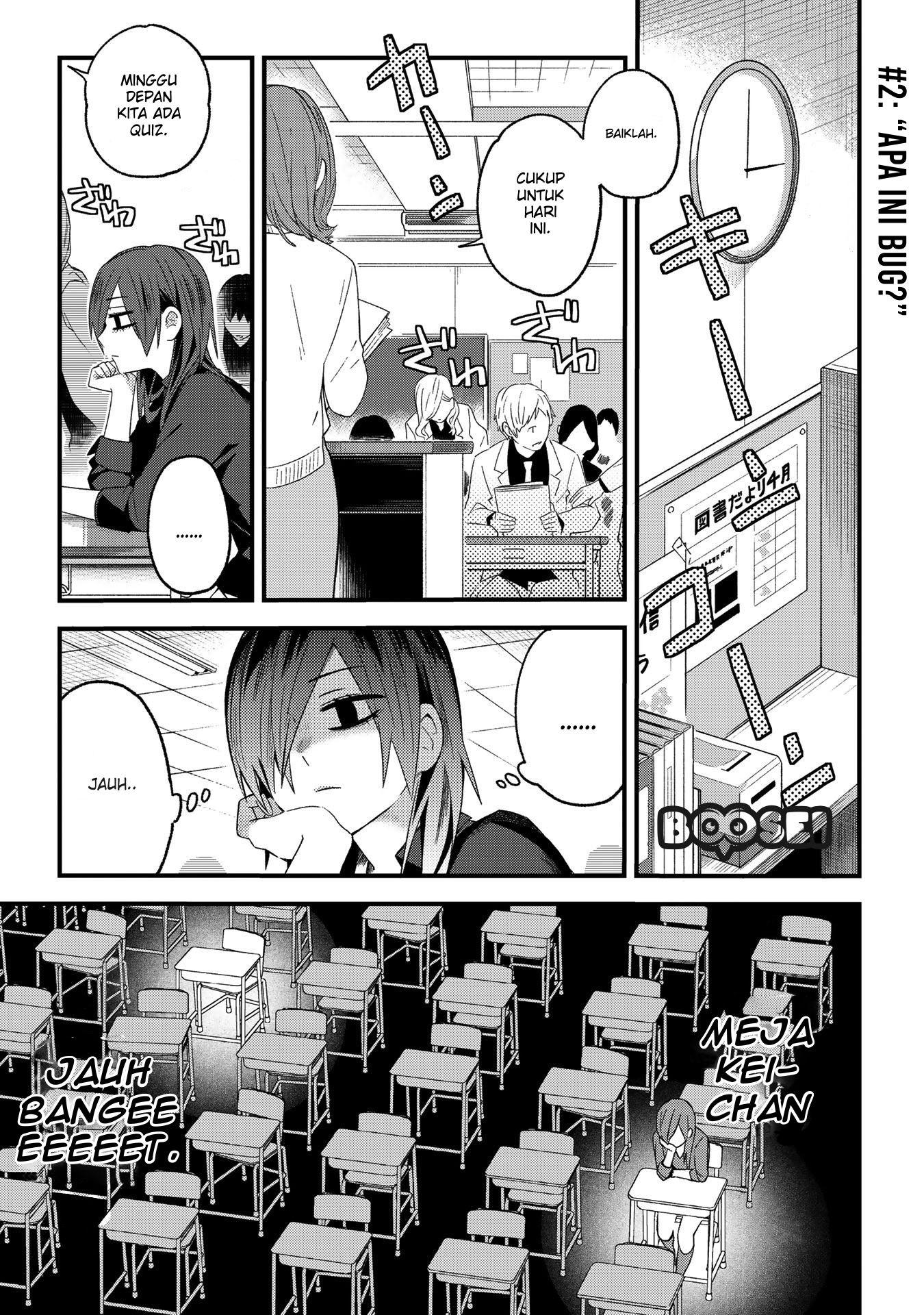 School Zone (Ningiyau) Chapter 2 - halaman 2