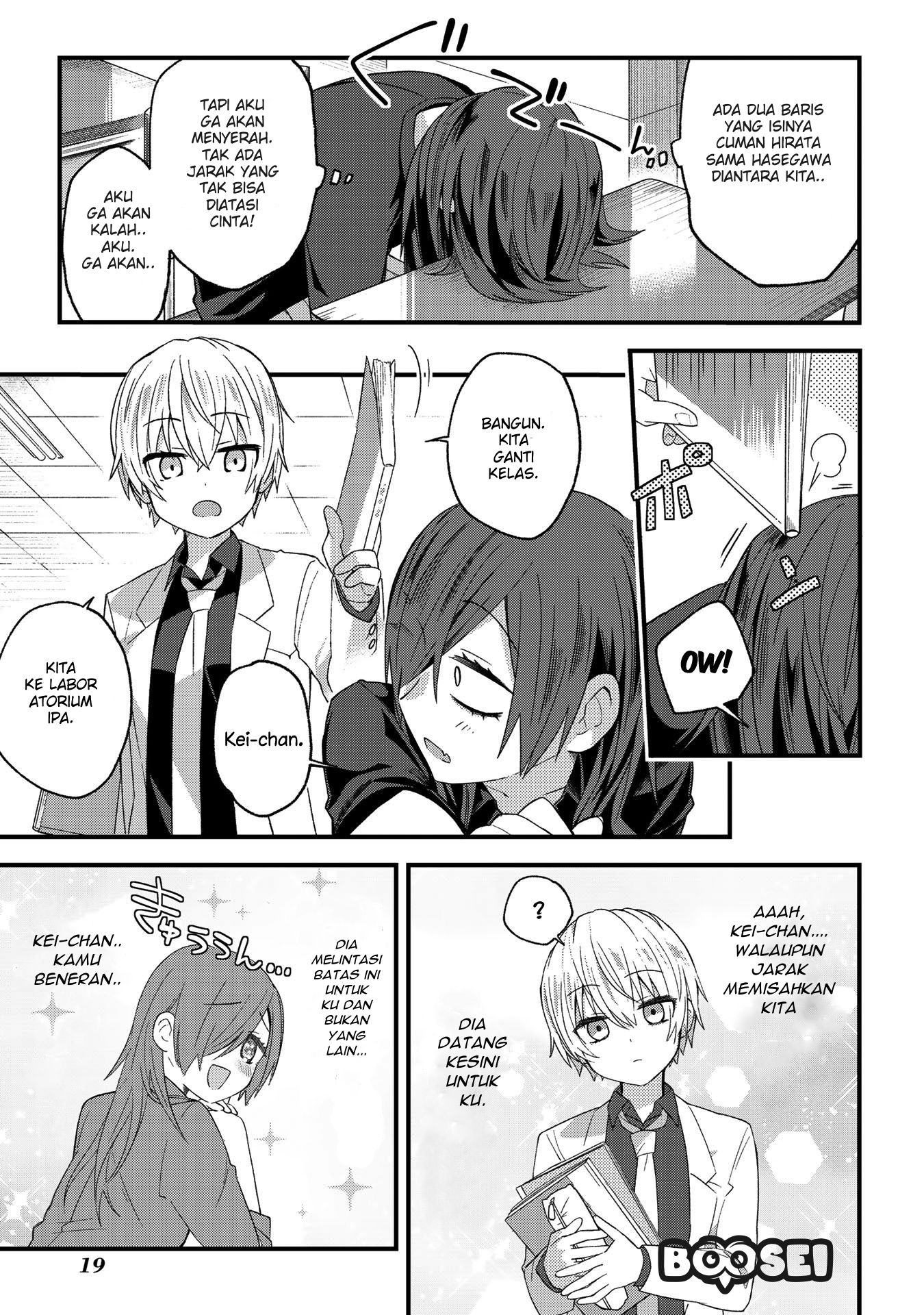 School Zone (Ningiyau) Chapter 2 - halaman 4