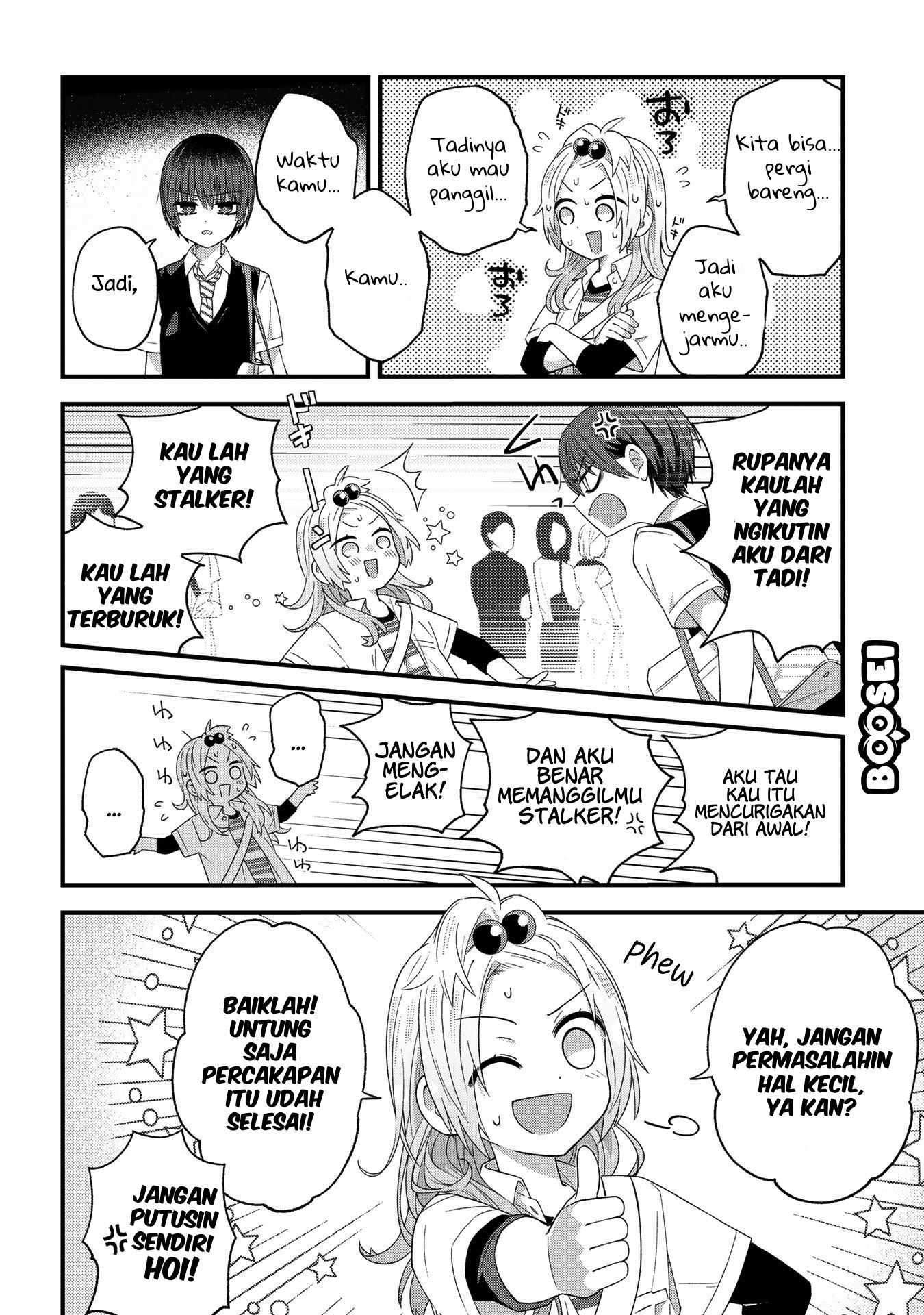 School Zone (Ningiyau) Chapter 20 - halaman 7
