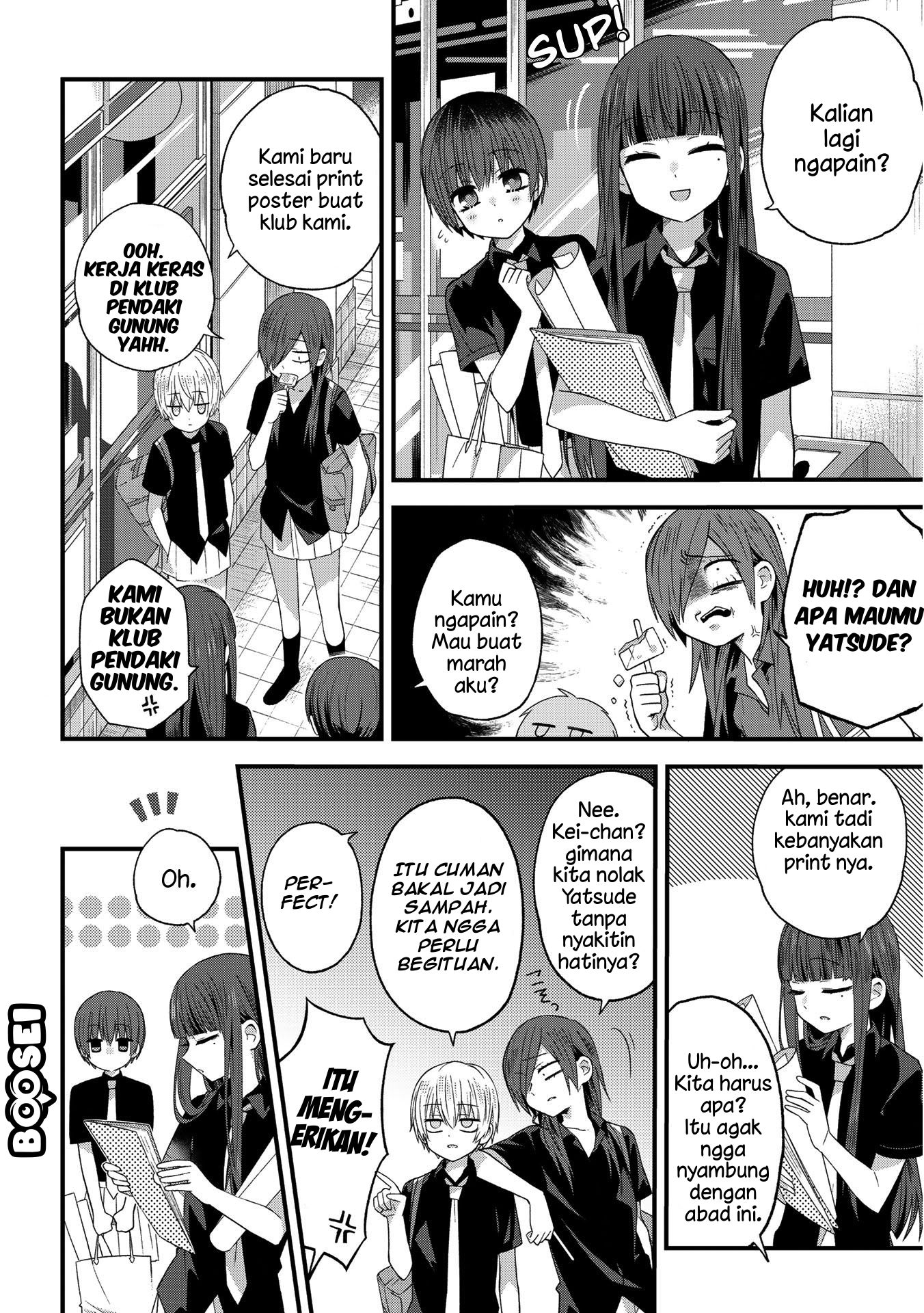 School Zone (Ningiyau) Chapter 21 - halaman 3