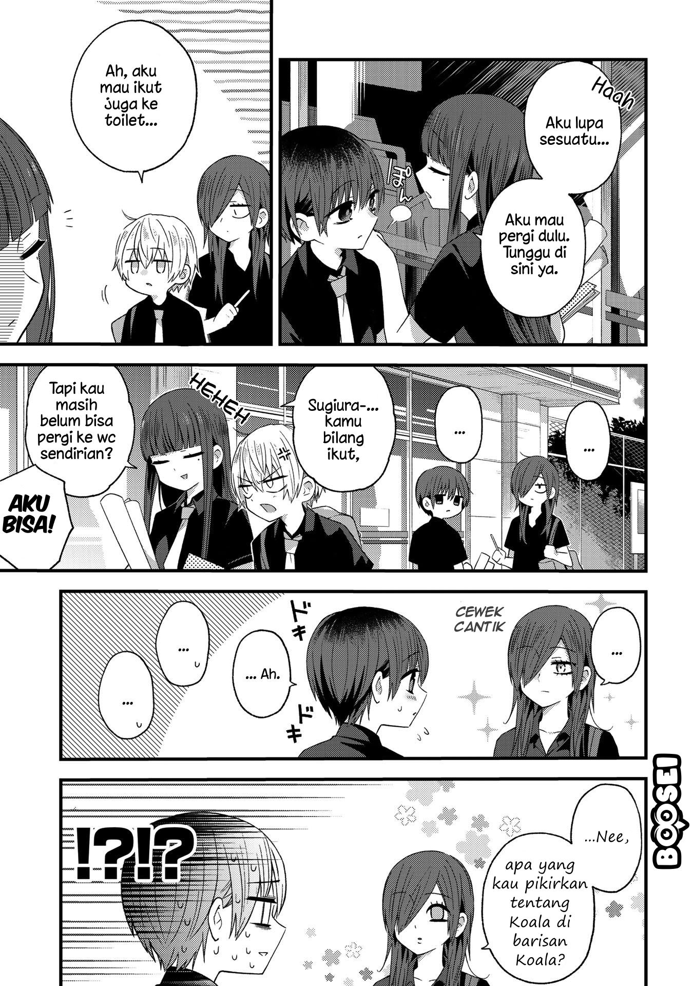 School Zone (Ningiyau) Chapter 21 - halaman 4