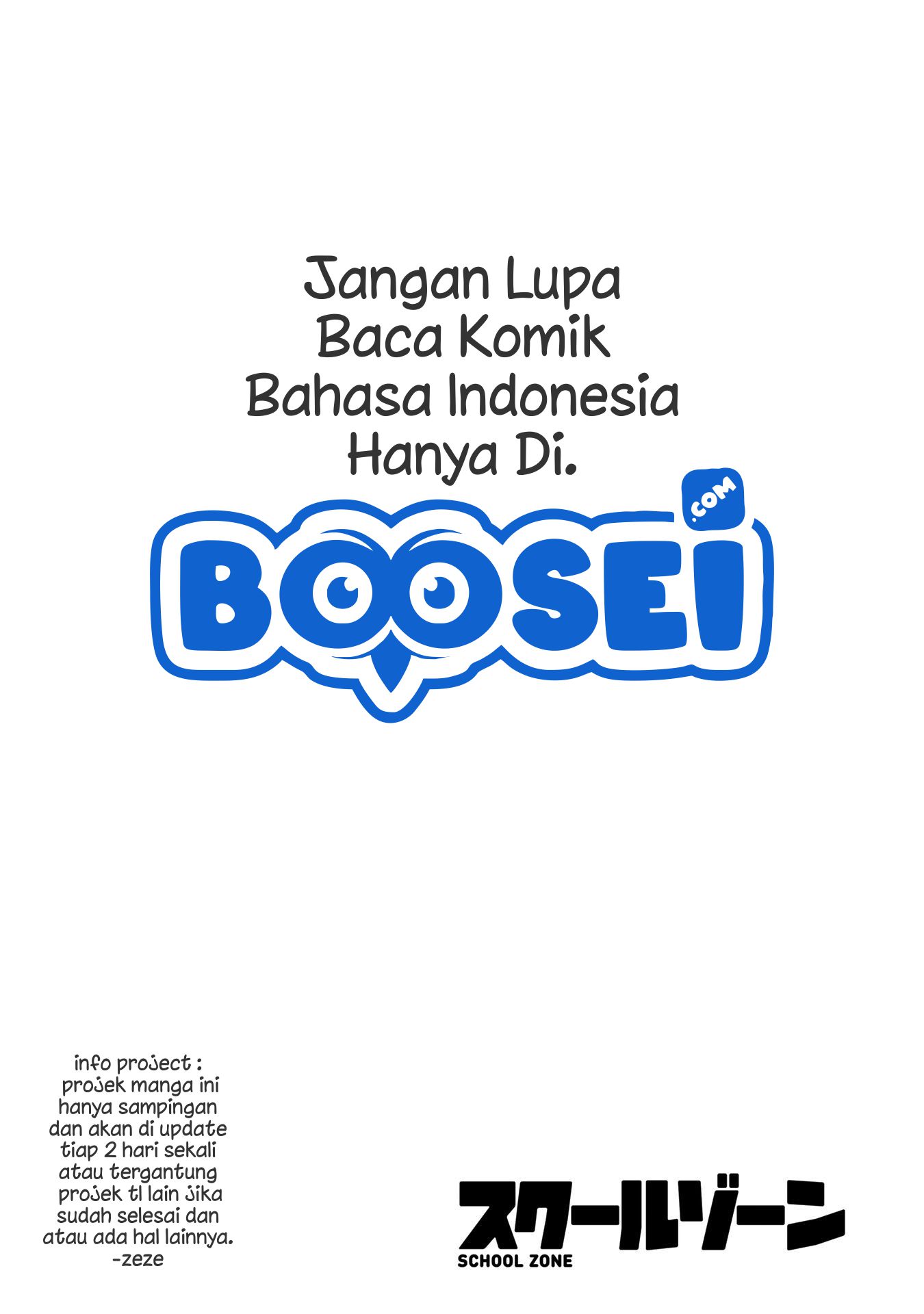 School Zone (Ningiyau) Chapter 21 - halaman 7