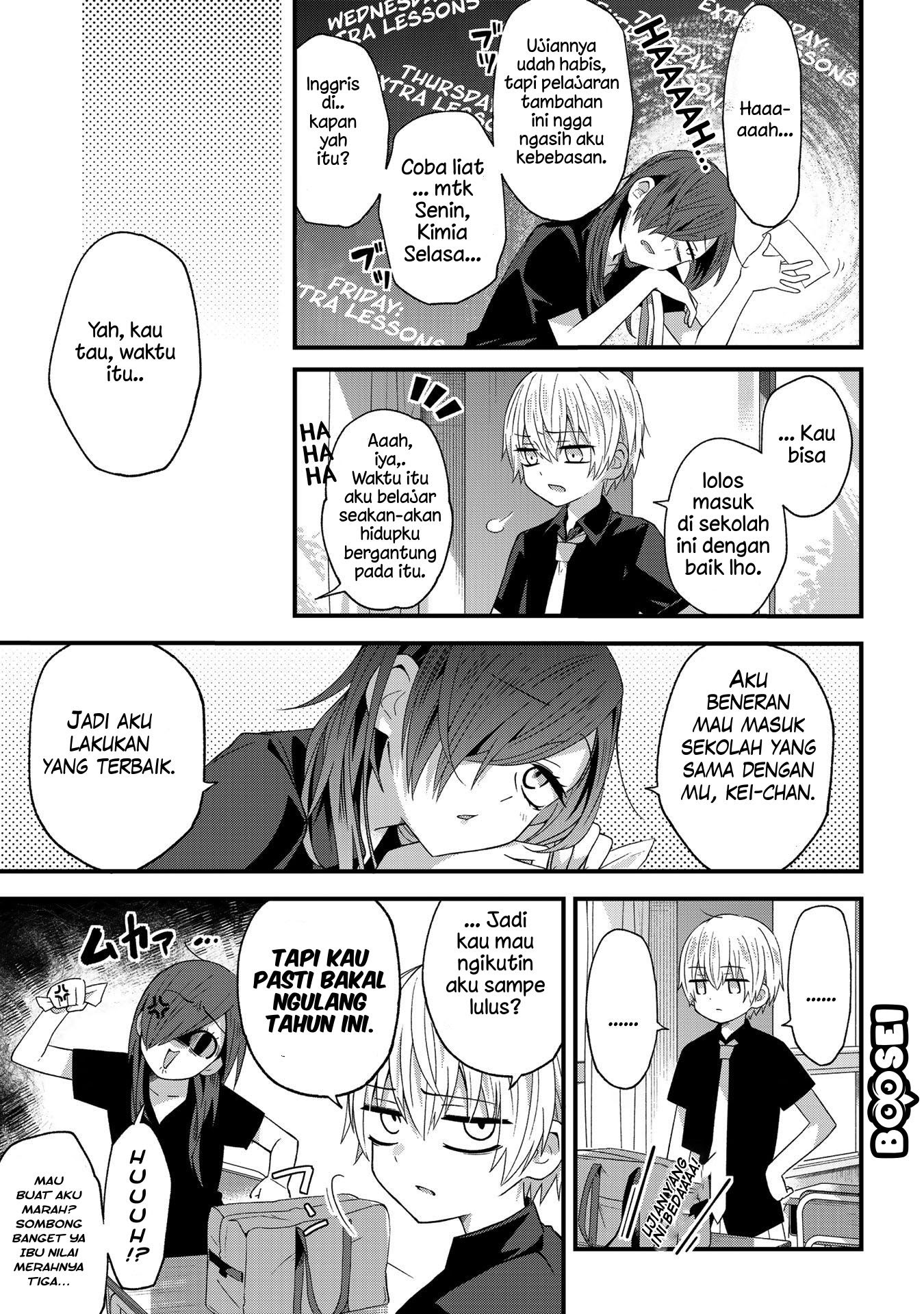 School Zone (Ningiyau) Chapter 22 - halaman 4