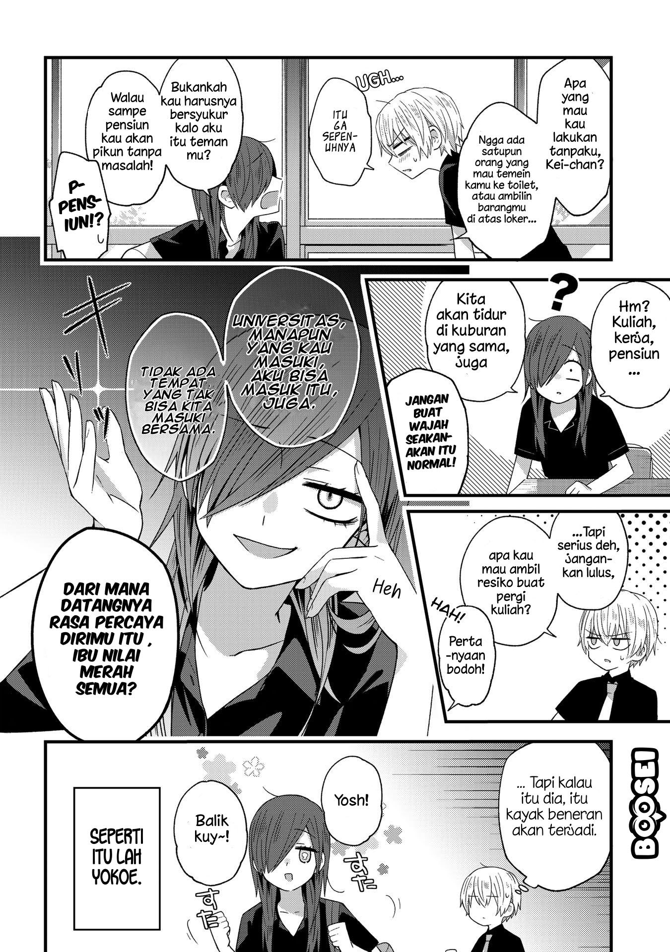 School Zone (Ningiyau) Chapter 22 - halaman 5