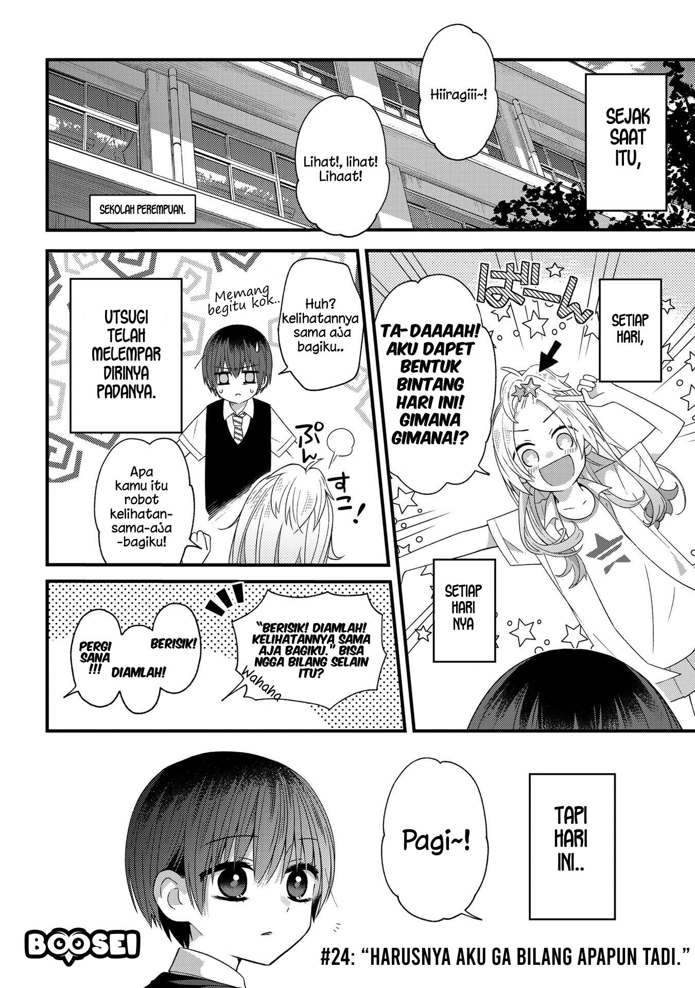 School Zone (Ningiyau) Chapter 24 - halaman 2