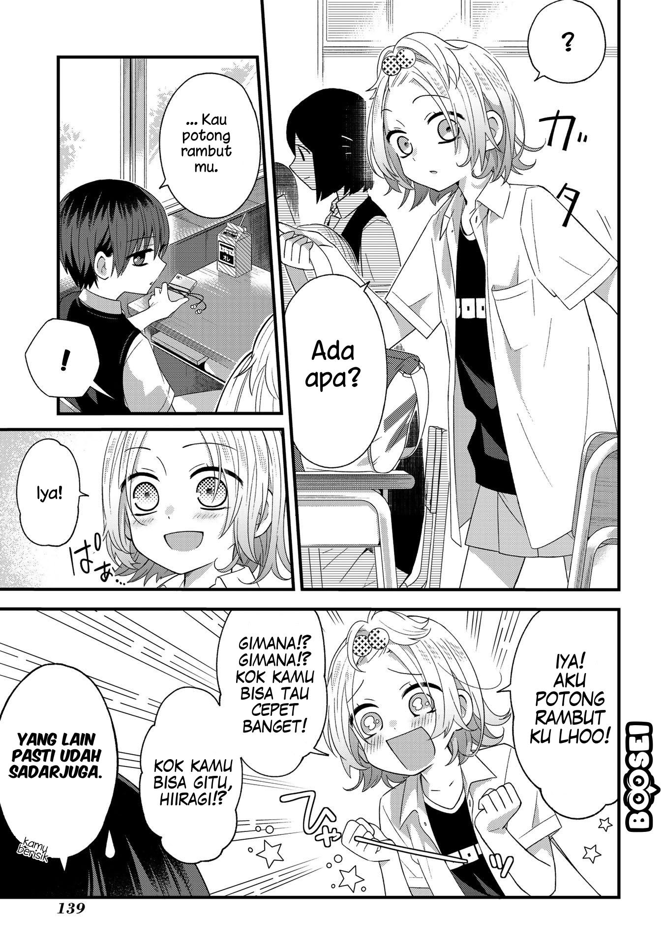 School Zone (Ningiyau) Chapter 24 - halaman 3