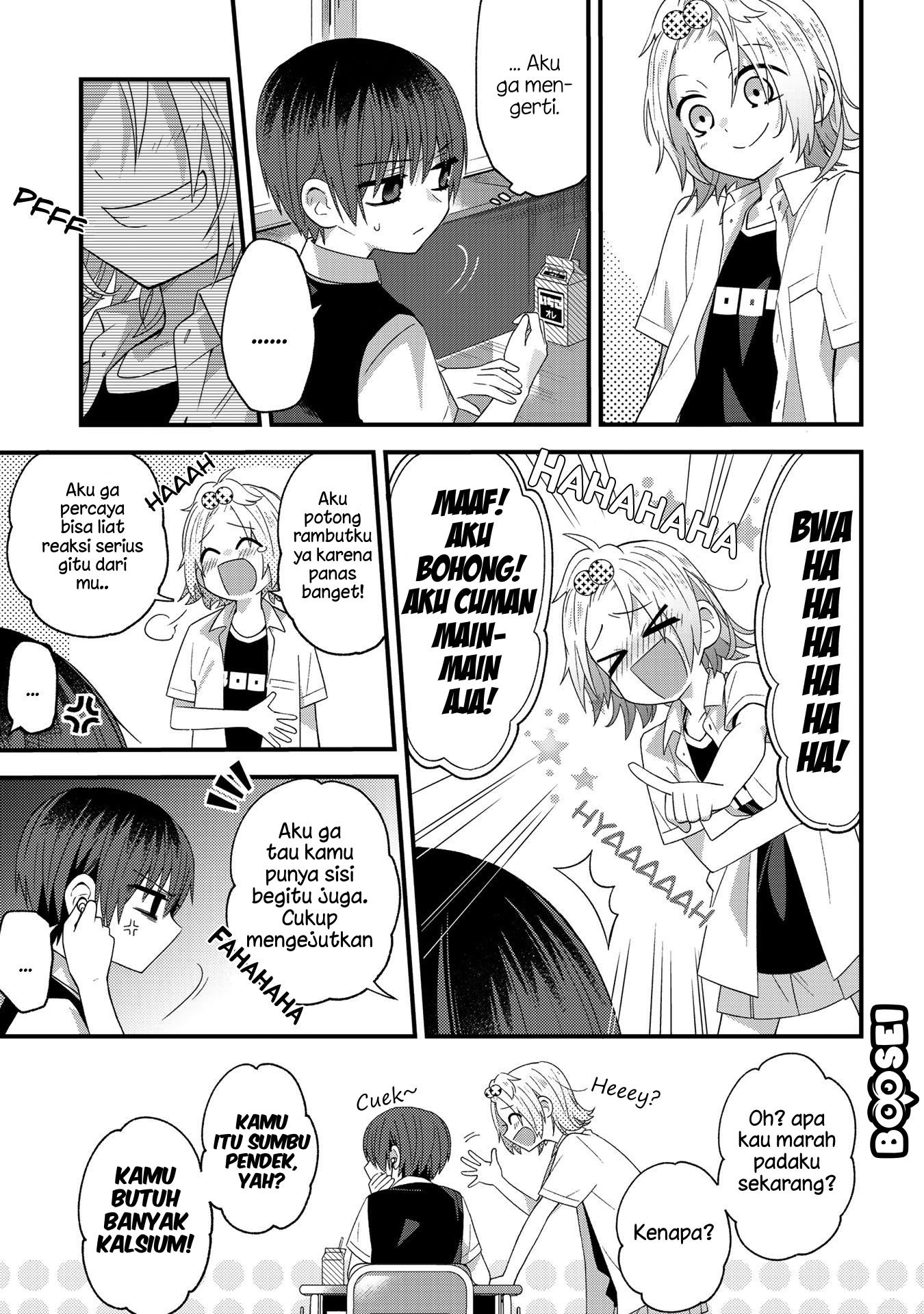 School Zone (Ningiyau) Chapter 24 - halaman 5