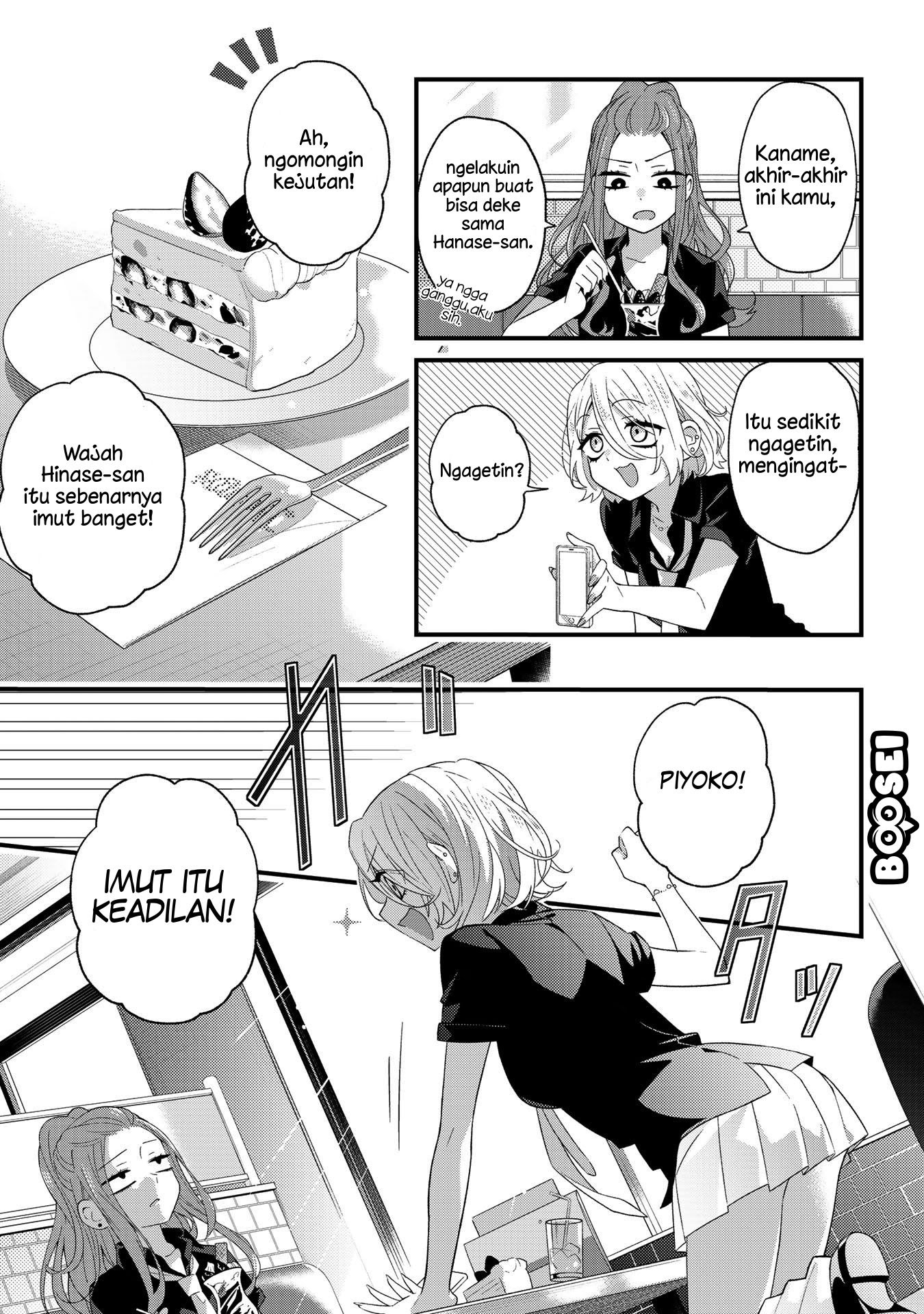 School Zone (Ningiyau) Chapter 26 - halaman 4
