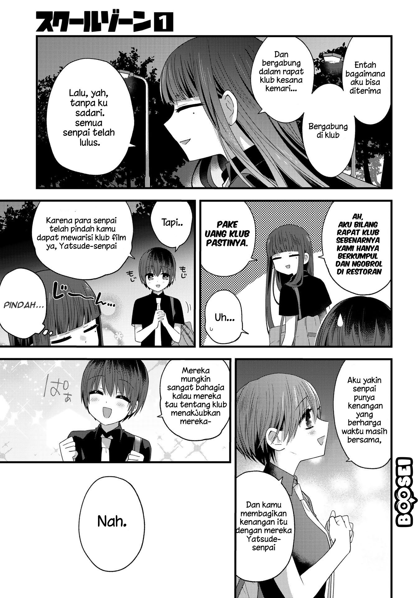 School Zone (Ningiyau) Chapter 28 - halaman 4
