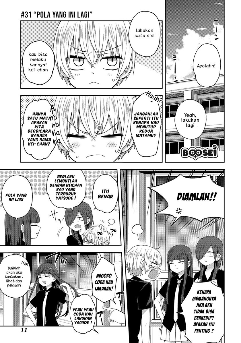 School Zone (Ningiyau) Chapter 31 - halaman 2