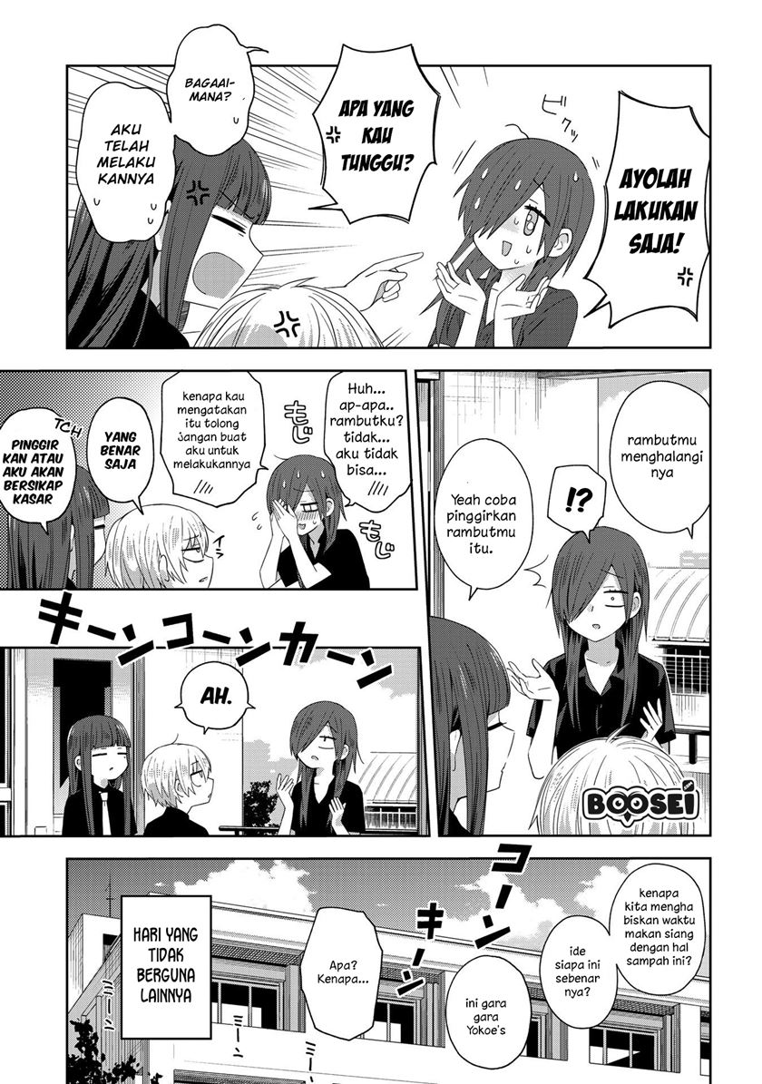 School Zone (Ningiyau) Chapter 31 - halaman 4