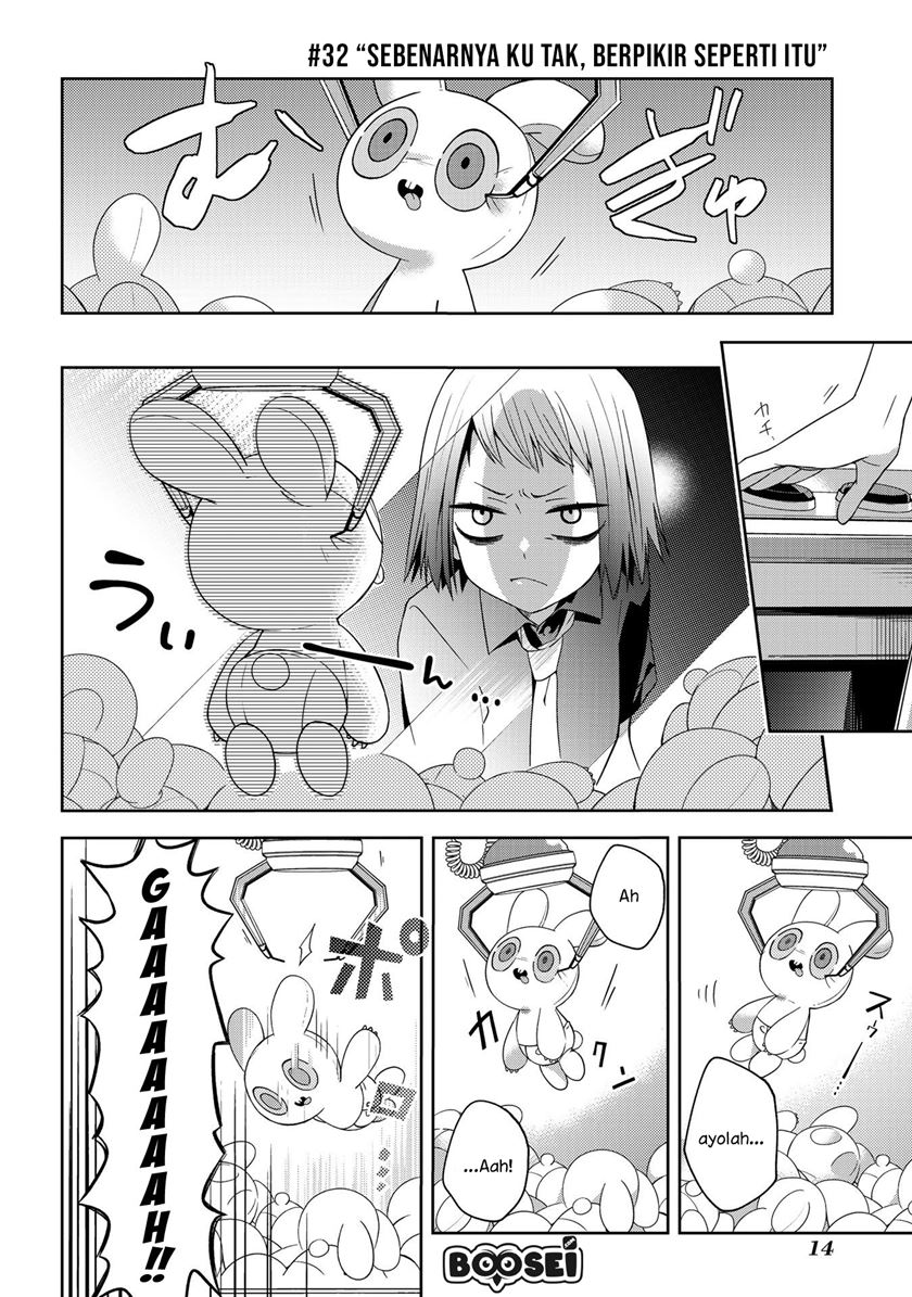 School Zone (Ningiyau) Chapter 32 - halaman 2