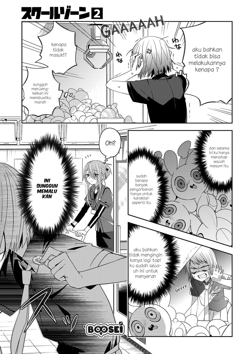 School Zone (Ningiyau) Chapter 32 - halaman 3