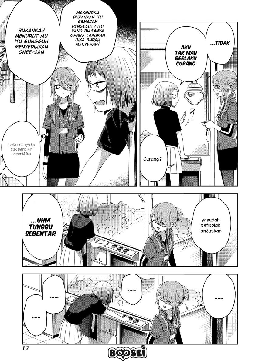 School Zone (Ningiyau) Chapter 32 - halaman 5
