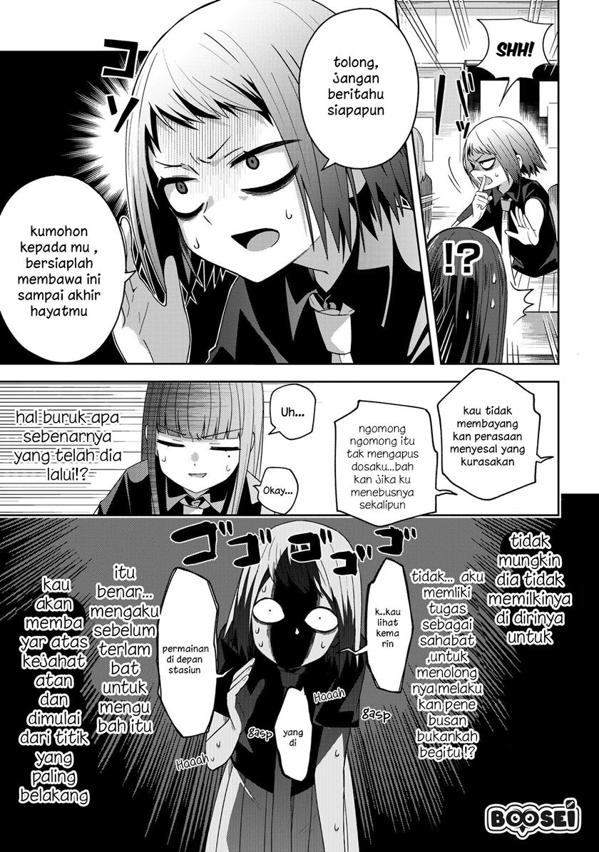 School Zone (Ningiyau) Chapter 33 - halaman 5