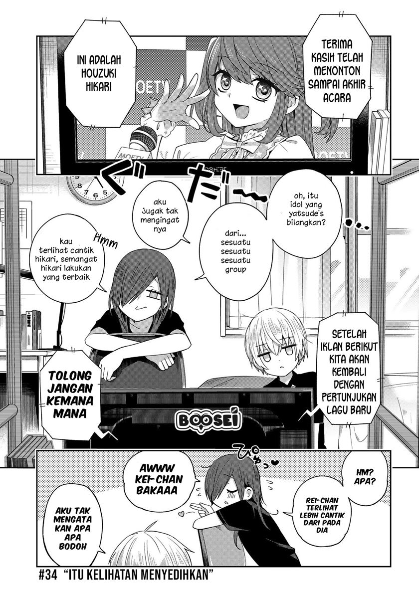 School Zone (Ningiyau) Chapter 34 - halaman 2