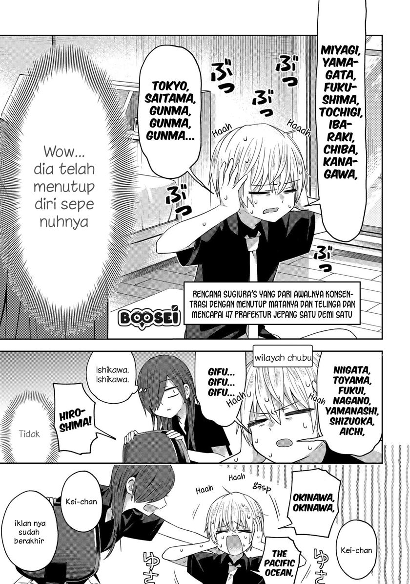 School Zone (Ningiyau) Chapter 34 - halaman 4