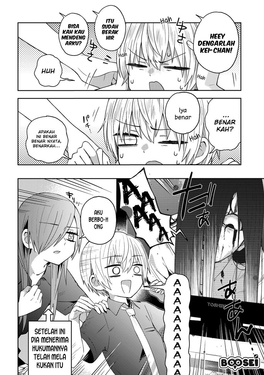 School Zone (Ningiyau) Chapter 34 - halaman 5