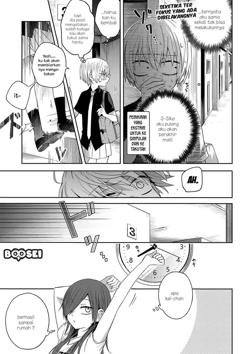 School Zone (Ningiyau) Chapter 35 - halaman 6
