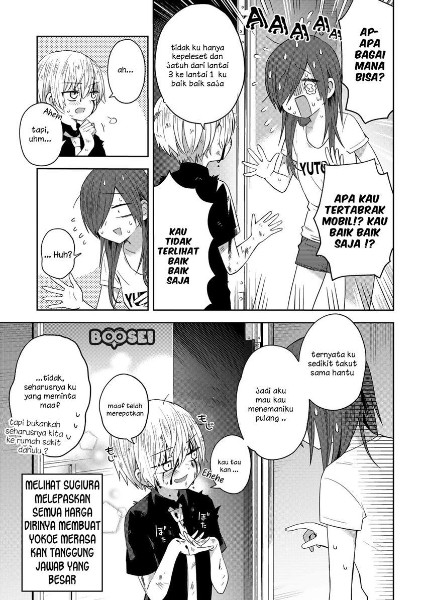 School Zone (Ningiyau) Chapter 35 - halaman 8