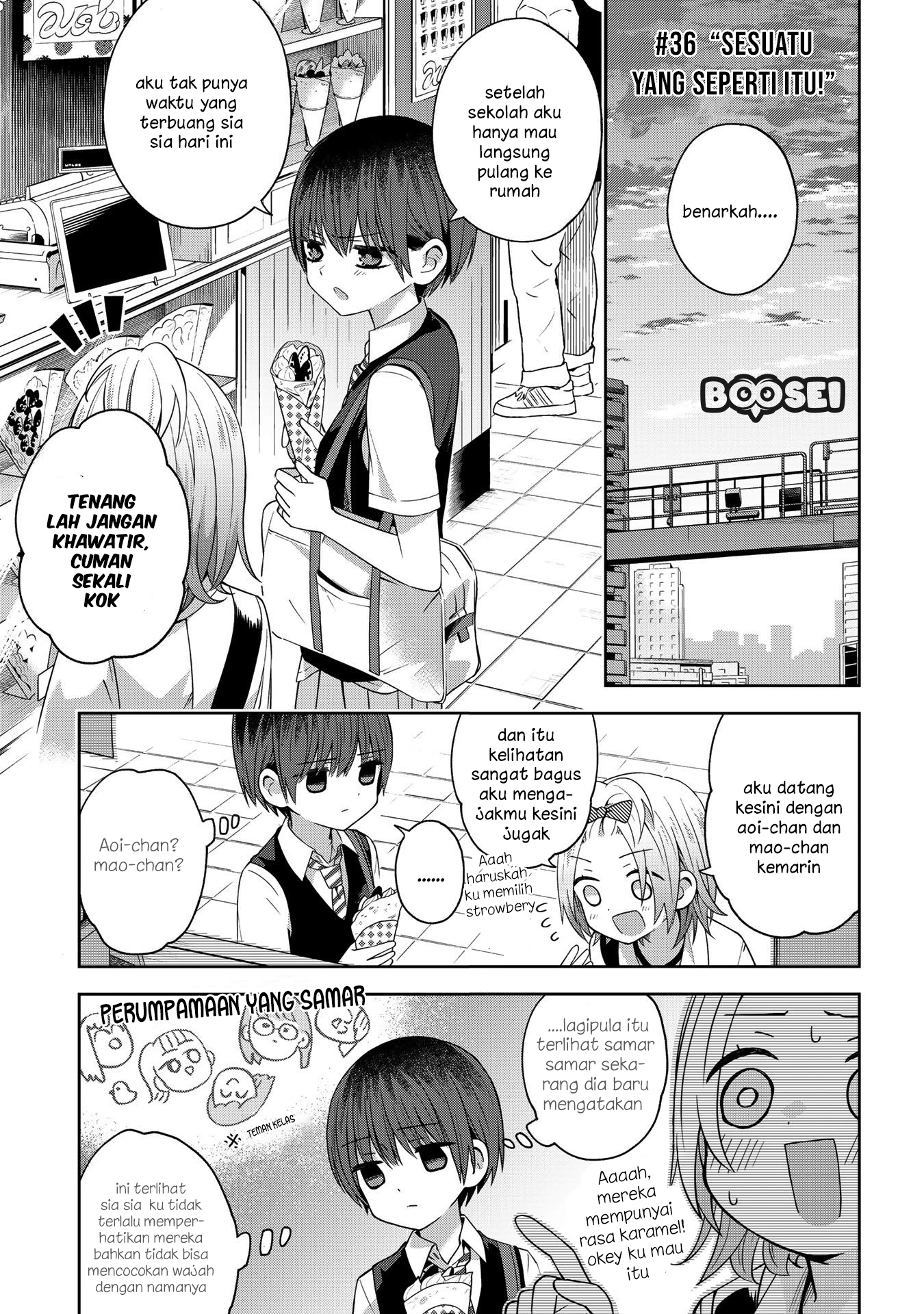 School Zone (Ningiyau) Chapter 36 - halaman 3