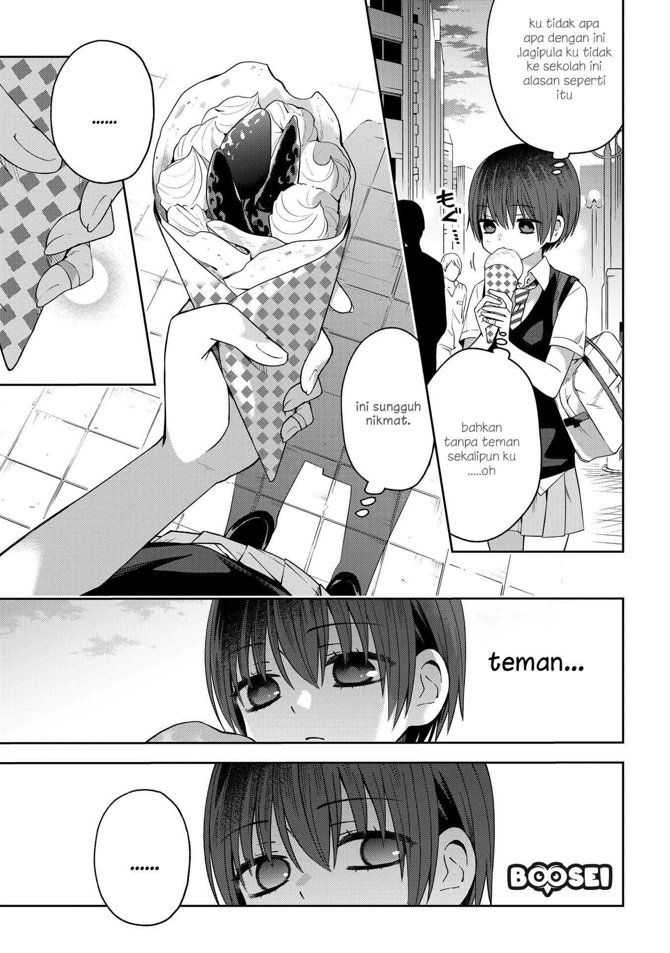 School Zone (Ningiyau) Chapter 36 - halaman 5