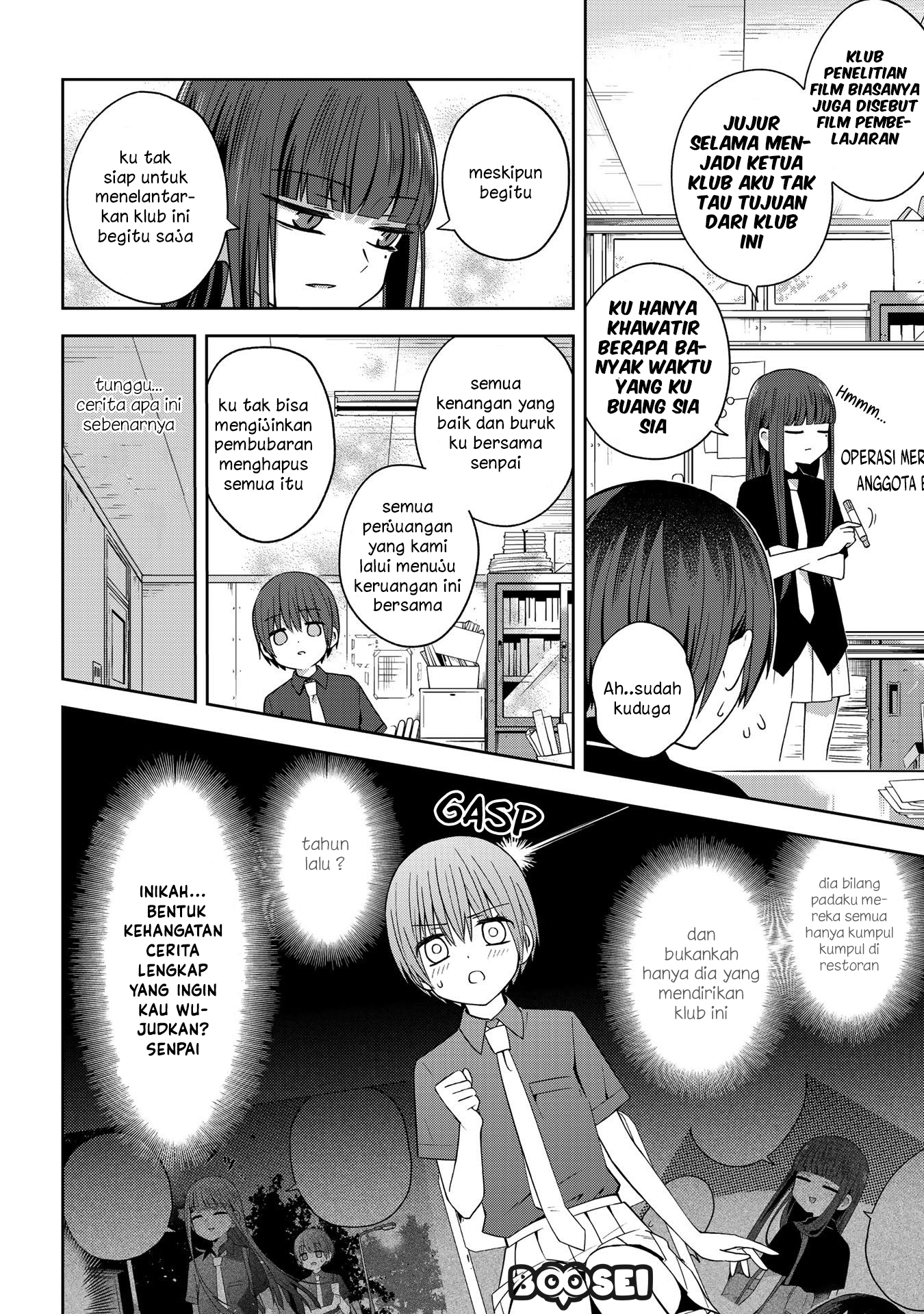 School Zone (Ningiyau) Chapter 37 - halaman 4