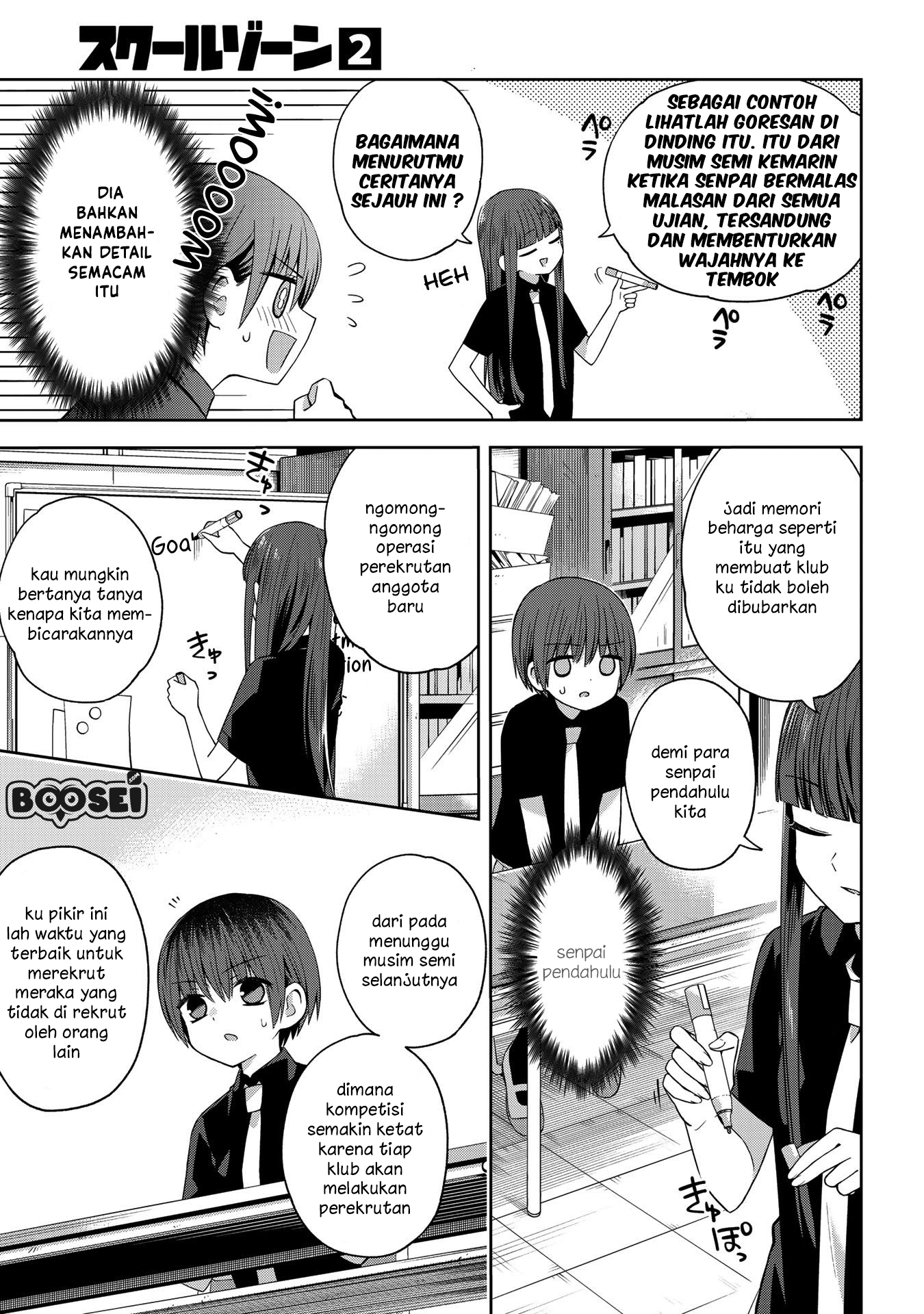 School Zone (Ningiyau) Chapter 37 - halaman 5