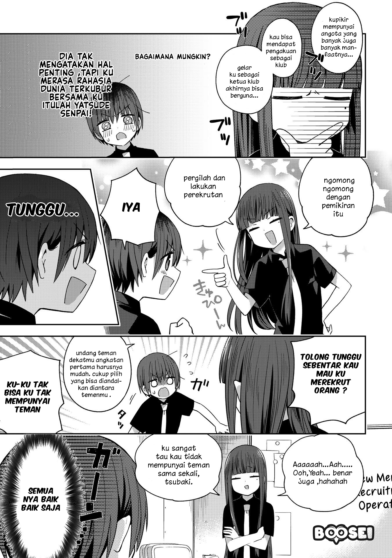 School Zone (Ningiyau) Chapter 37 - halaman 7