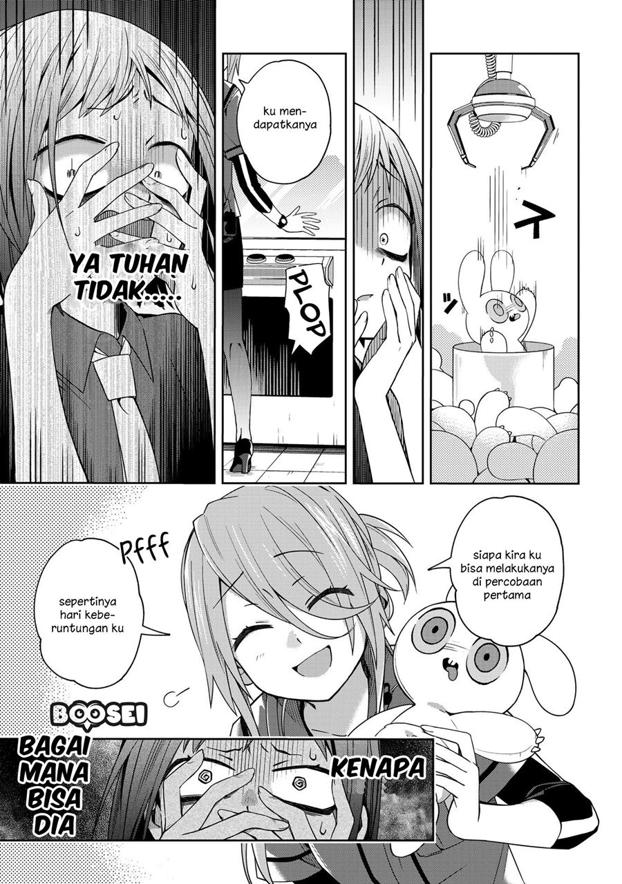 School Zone (Ningiyau) Chapter 38 - halaman 7