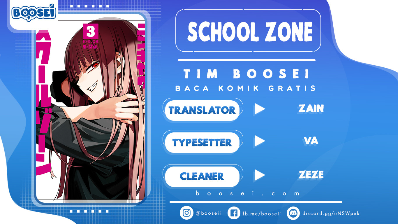 School Zone (Ningiyau) Chapter 39 - halaman 1