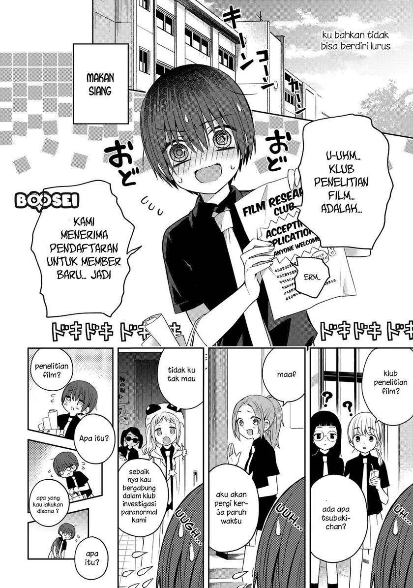 School Zone (Ningiyau) Chapter 39 - halaman 2