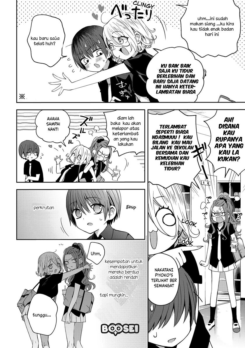 School Zone (Ningiyau) Chapter 39 - halaman 4