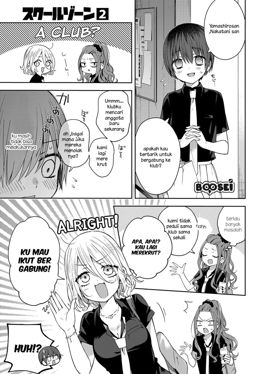 School Zone (Ningiyau) Chapter 39 - halaman 5