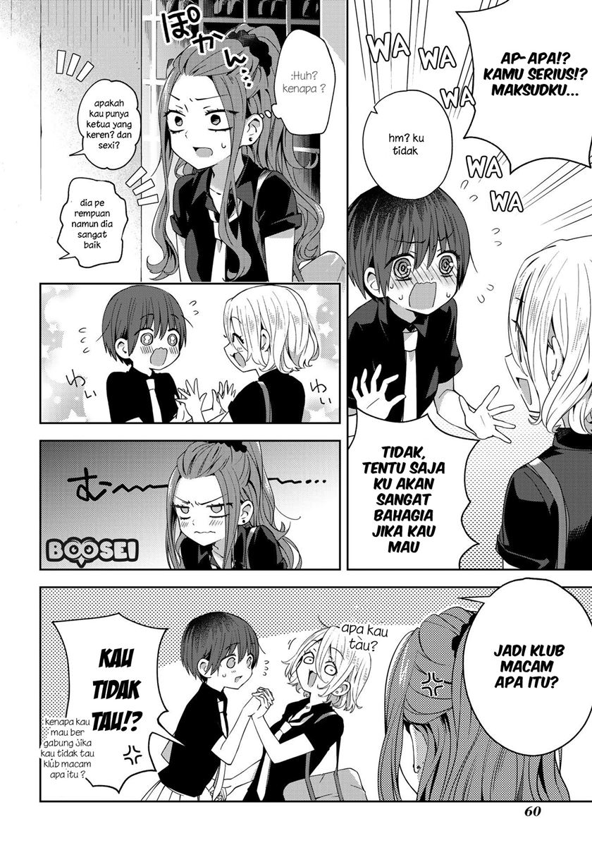 School Zone (Ningiyau) Chapter 39 - halaman 6