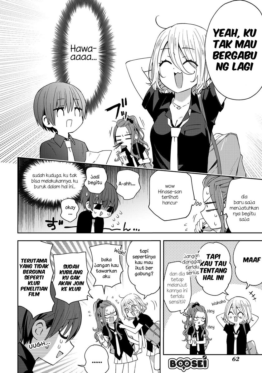 School Zone (Ningiyau) Chapter 39 - halaman 8