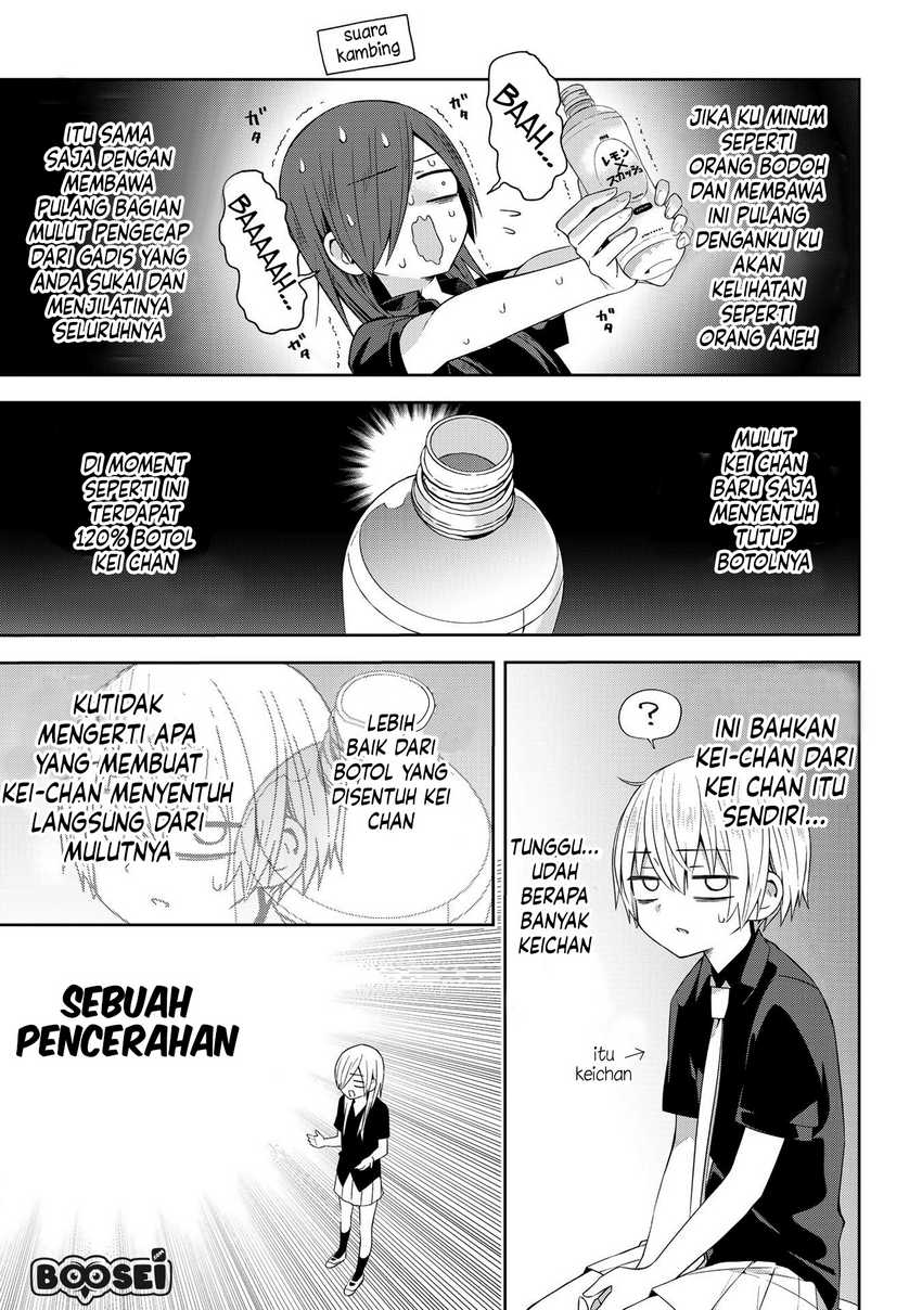 School Zone (Ningiyau) Chapter 40 - halaman 6