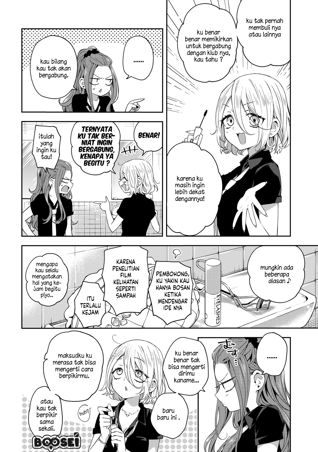 School Zone (Ningiyau) Chapter 42 - halaman 4