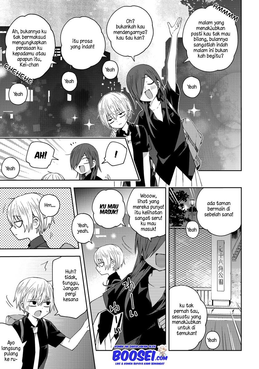 School Zone (Ningiyau) Chapter 43 - halaman 4