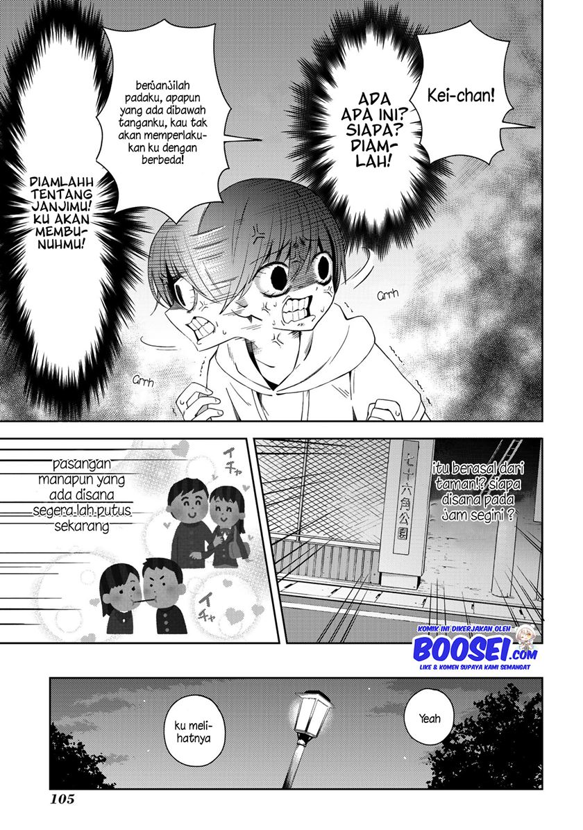School Zone (Ningiyau) Chapter 45 - halaman 9