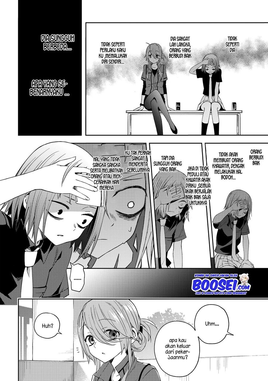 School Zone (Ningiyau) Chapter 47 - halaman 5