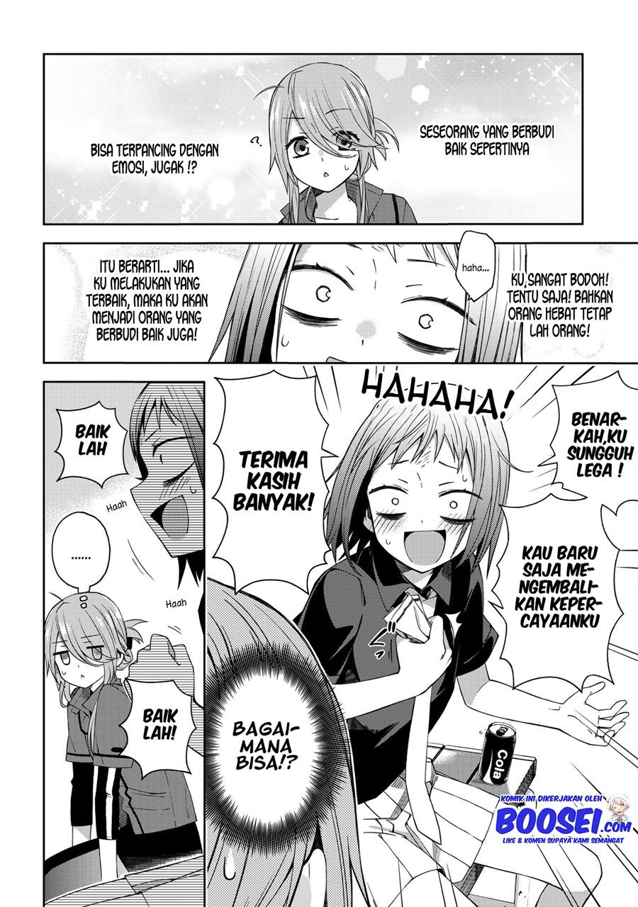 School Zone (Ningiyau) Chapter 47 - halaman 7