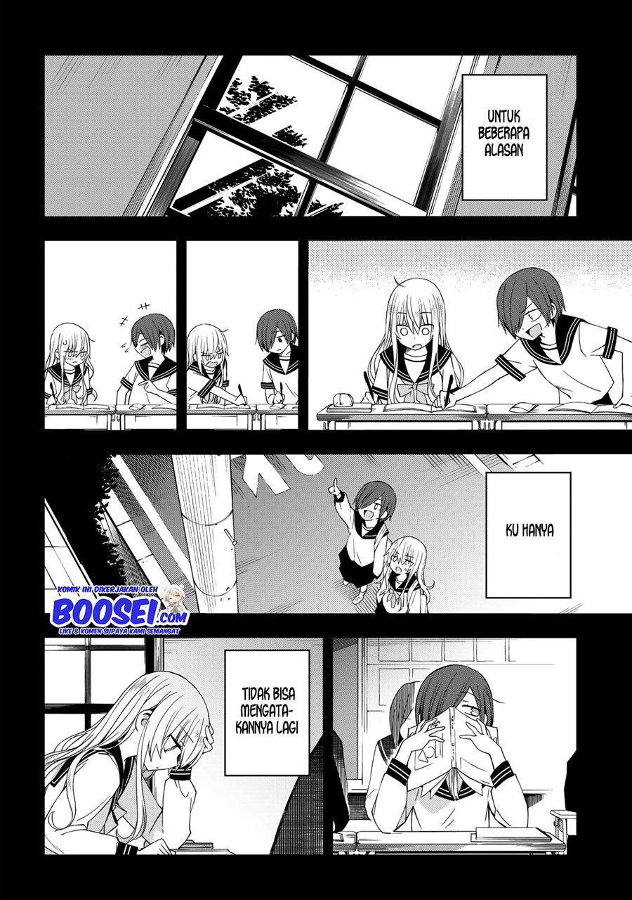 School Zone (Ningiyau) Chapter 49 - halaman 10