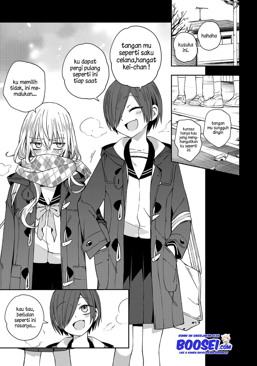School Zone (Ningiyau) Chapter 49 - halaman 11